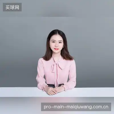 邵松